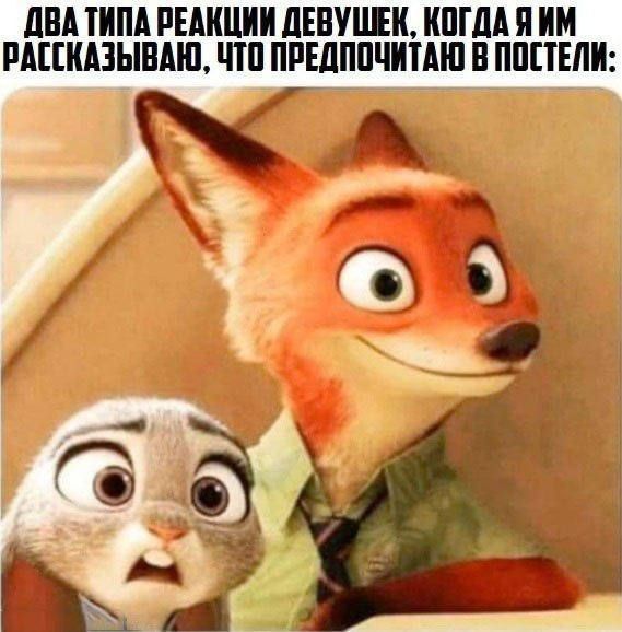 двд ТИПА РЕАКЦИИ дЕПШЕК КШМ П ИМ РАПИПЫВАШ ЧШ ПРЕДППШЦШ В ПППЕЛИ ц Эъ З