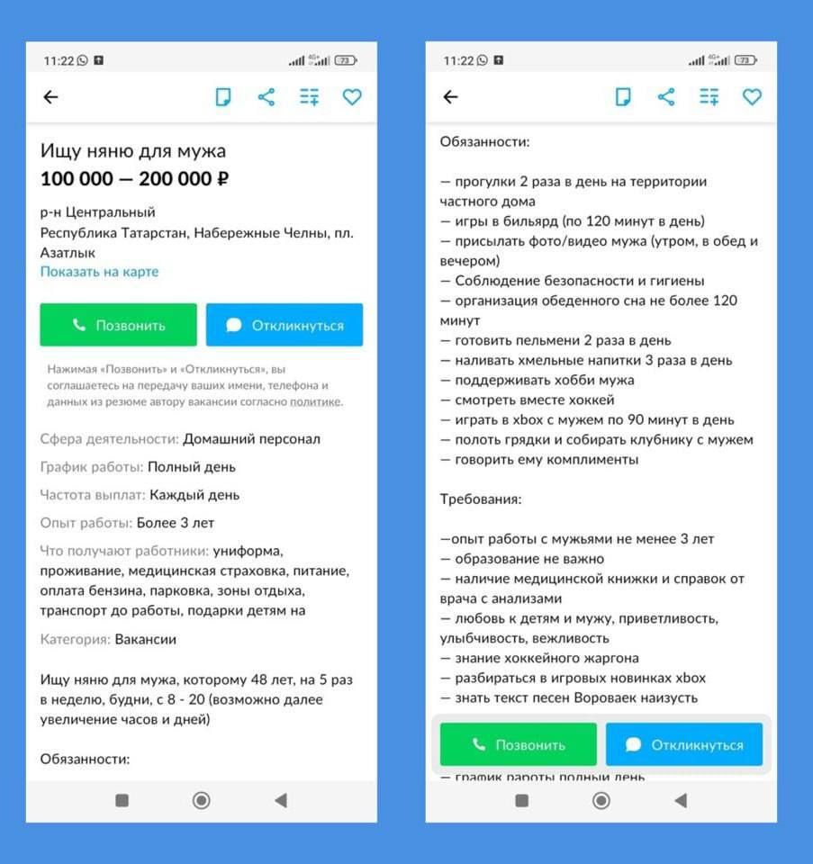 ь Ищущиюдмиую яштйтшпв кщш ц м инициалам щ ин _ иными ши п _ _ и _ м к _