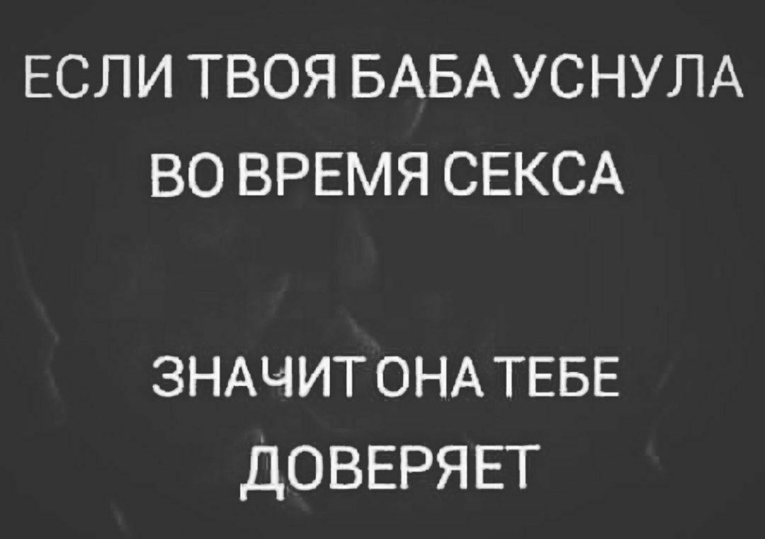 Раюипипоцдюнасгупаетвозрасц кощароенетшьюпавеаи здоровый образ жизни Зато  еще можно весги интересныйі - выпуск №2040327