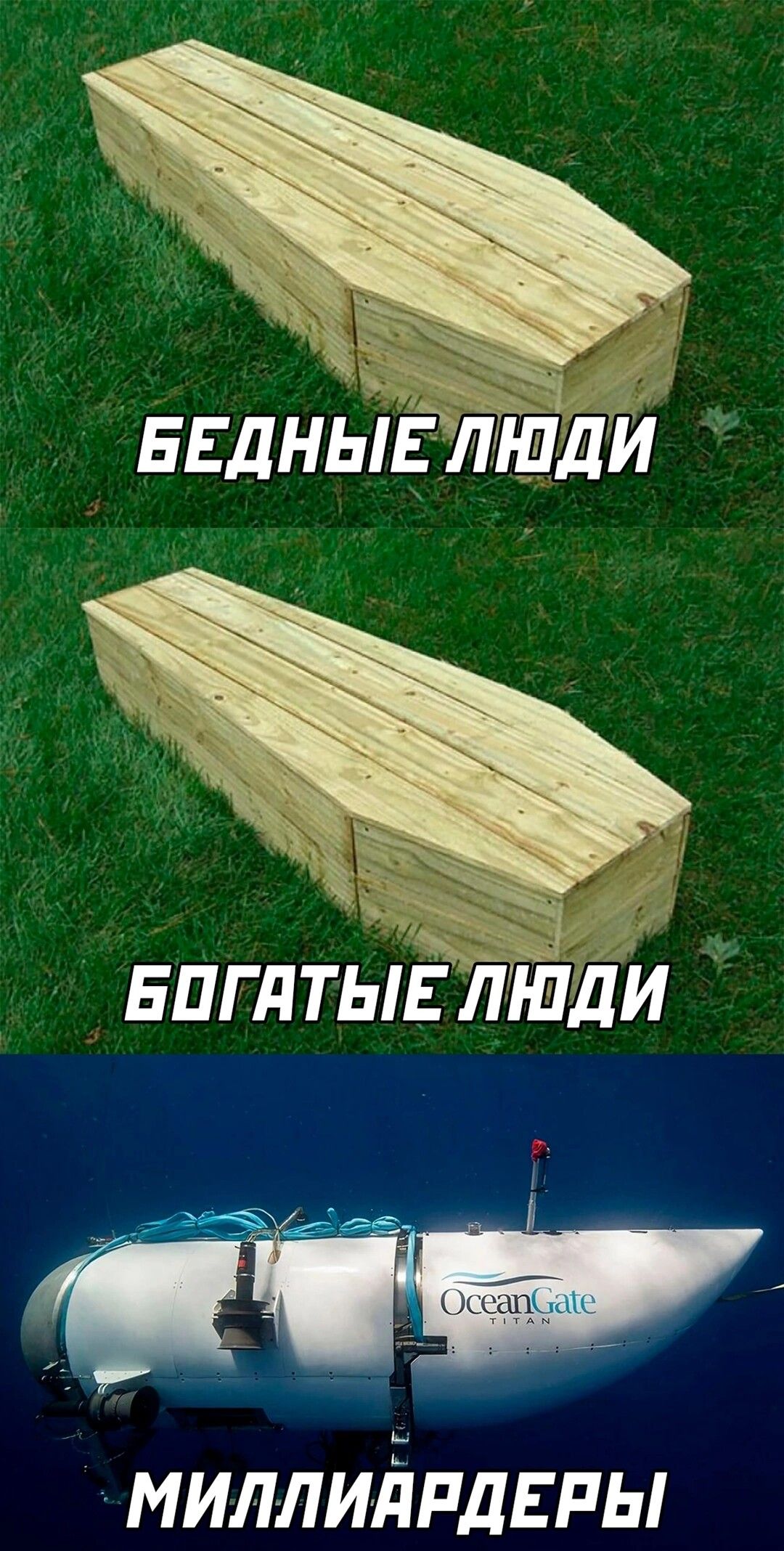 миллийпдЕпы