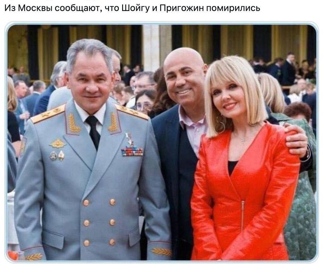 и апбщат ш Приюмин пшршмсь