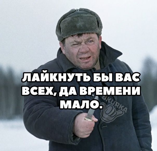 лдйкнуть вы вм всех дд ввдмвни мир к