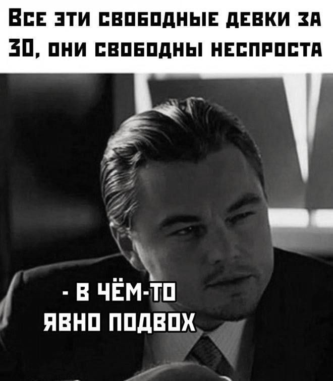 В эти нпнпдны двнки зп ЗП пни впвпдны нвппппптд в ЧЁМ ТП явнп ппдвпх