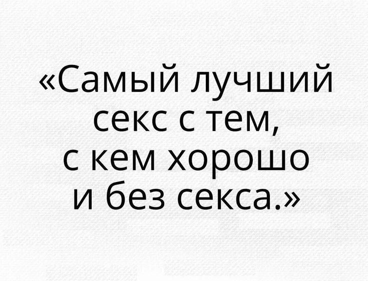 Самый красивый секс,порно анал,секс (Видео снято студией)