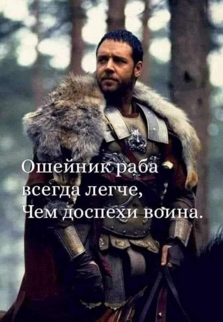 в шйнйкііабё сегдё легчр 7 _ ем доспеёёи _в а ъ_3