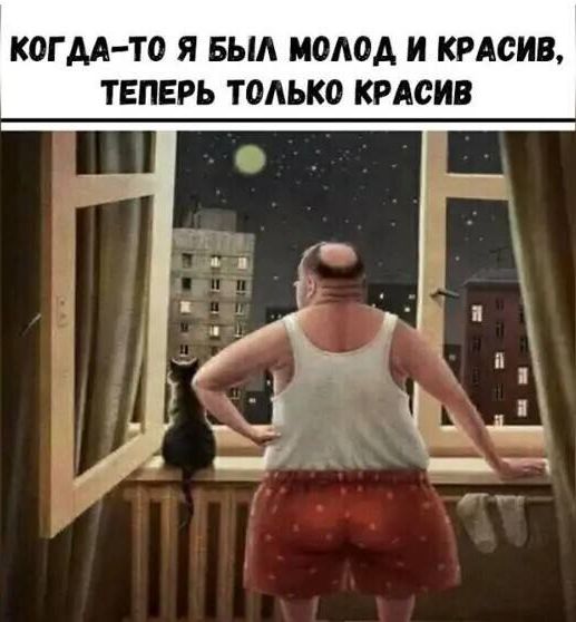 КОГ АА ТО Я БЫА ИШША И КРАСИВ ТЕПЕРЬ ТОЛЬКО КРАСИВ
