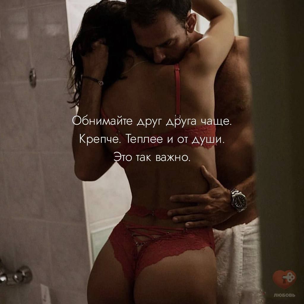 нимайуе АРУГ Айуга _ е Крепче Теппее и ог Ауши так важно