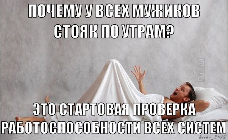 ШЕЩЁШШ Ю ШЕЁЁЖ ШШВ ШШ зтош 35 пасдоюепхпсвх пи Ё