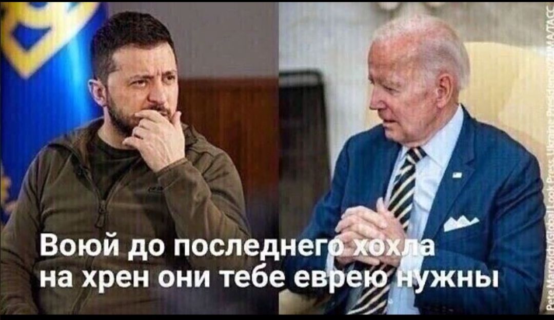 на хрен они тебе е в жны р 3
