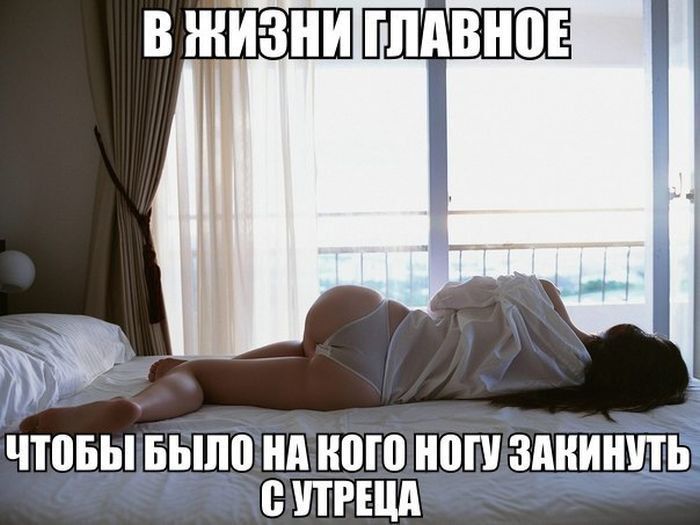 ЧШБЫ БЫЛО НА КОГО ШП ЗАКИНУТ 7 Р