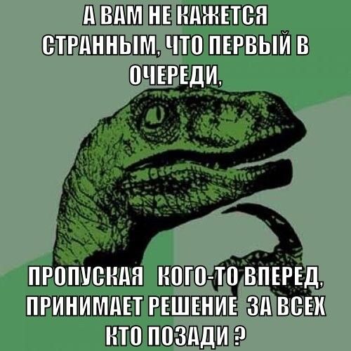 ШШШШПЁШЁШЁШБЕП ЕЩПШЙБЗ