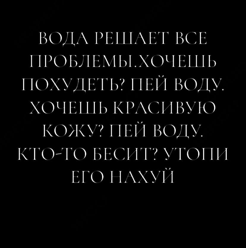 води 1111151 115 11юнцпамъъхоч11 нь ііохърыііъ 111аП 1131 хшпашъ шую кина пап подп Зіік3111011 1 1 1 Ахъп