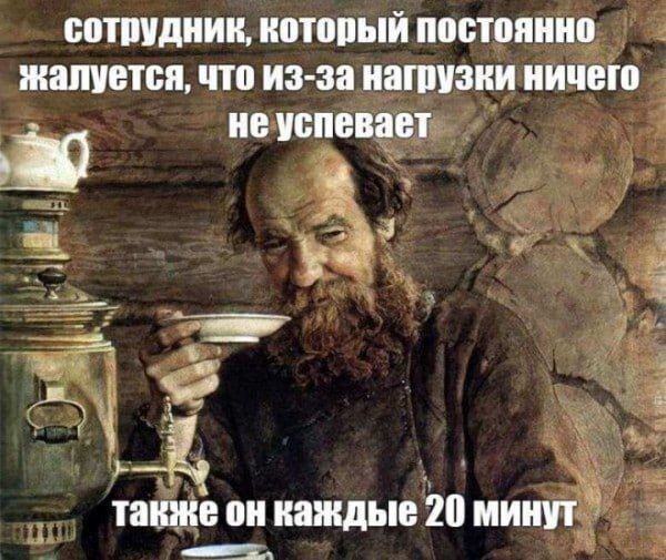 БПШДИИИ ОТОПЫЙ ШШШПШШ ШЩЁПШ что ИЗ за ШШШ И 0 и В истцу і