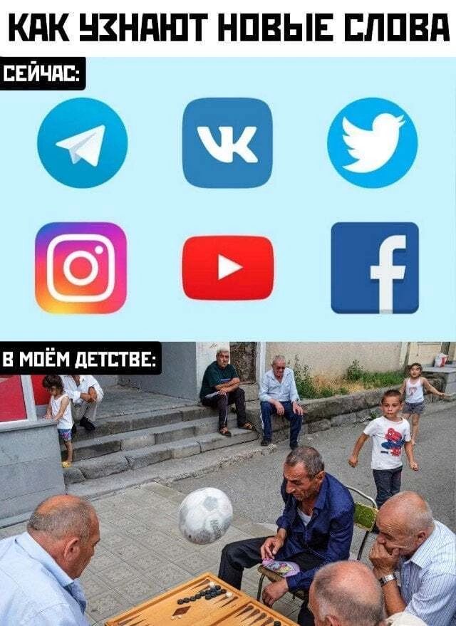 КПК ШНді ПТ НПВЫЕ БППВП Эво