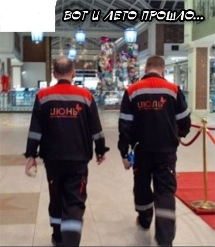 1 вы и ИЕГБЦРФШАО