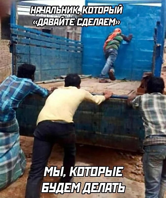 т _ г ЁННПЛЬНИК КПТПРЫИ _ДЛВЛЙТЁ шалят _