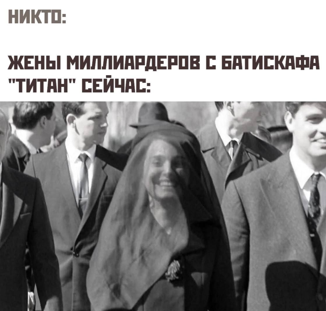 НИКТП ЖЕНЫ МИППИПРДЕРПВ ЕПТИПКПФП ТИТПН СЕЙЧАС