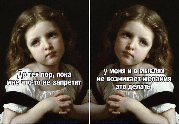 умеияиЕЩ