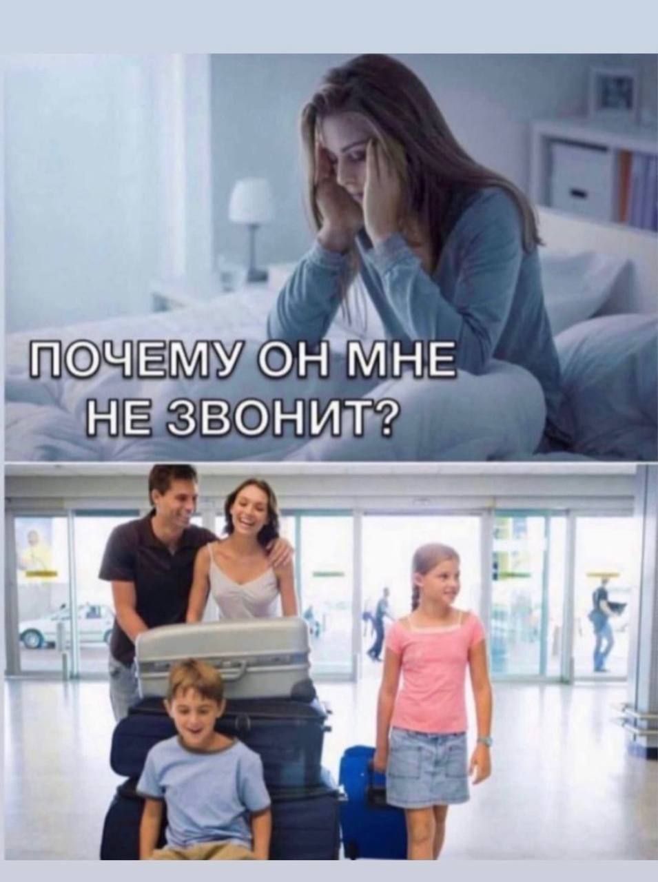 у ЧЕМ ННЕ Тг ош