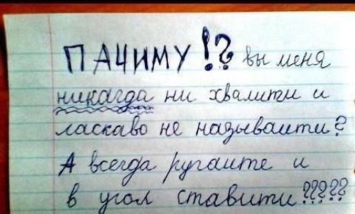 ПАЦИМУ тк тд11 133 ни _ГМШШД 41 мсшёо Наумадпшг 24 судам722 и 1439