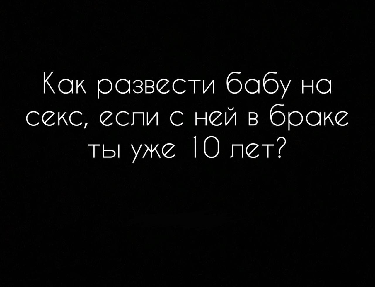 Кто знал что единственная радость взрослой жизни это бухнуть и поебаться а  какие были надежды какие надежды - выпуск №2063054