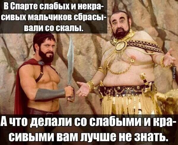 и опять впабыи и иеипа синых мальчиков спины ипи со скалы Р Н А что делали БП слабыми И Ш БИВЪМИ вам лучше не знать