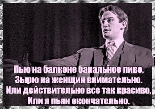 выпи Ш ЕПЩШ ИЖЕПШ МЙШШЁПЪИО ВСЕ Ш паши Ш МП ПШШШШЪШ