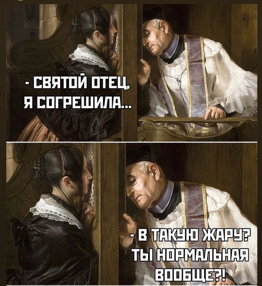 и чЪЗППЕЩЕЁд т