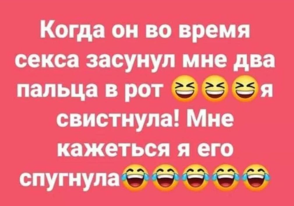 Ктшюцршя Мд птиц и