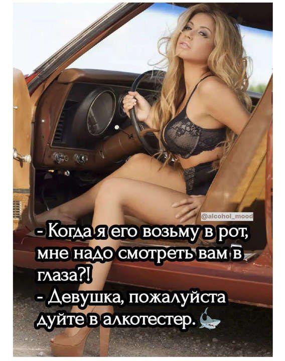 КогАаЁГего возьйу в рот мне НЗДЁЬ смотретьвамч_в_г мазат АевУіцка пожаАуйсга Ауйтев аАкотесгер 519