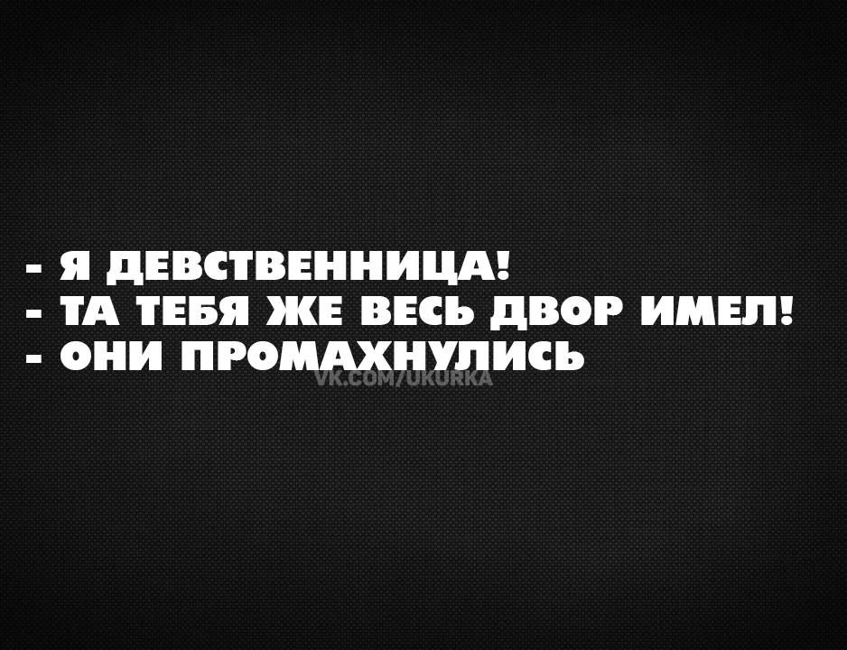 я ПЕВСТВЕНПИЩ ТЕБЯ ЖЕ ВЕЪ ПВОР ИМЕЛ ОНИ ПРОЩНУПИСЪ