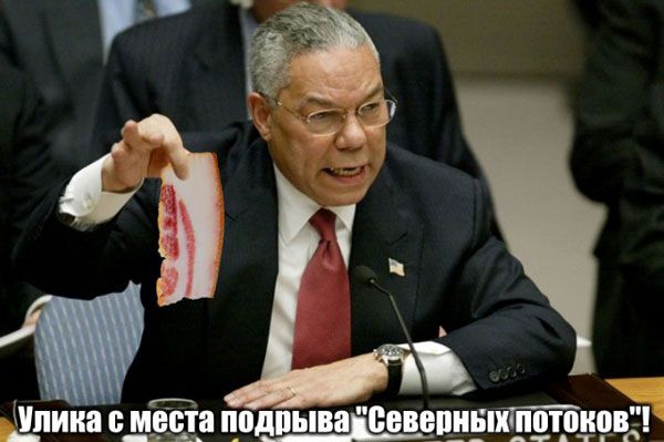 Длитщттпід