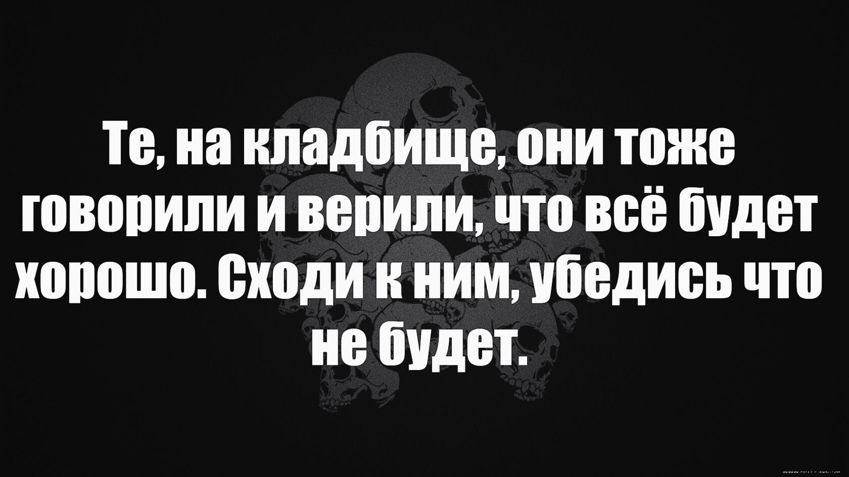 Те на ипадпище они тоже ювппипи и попили что всё будет хоппшп сходи к ним убедись что не будет