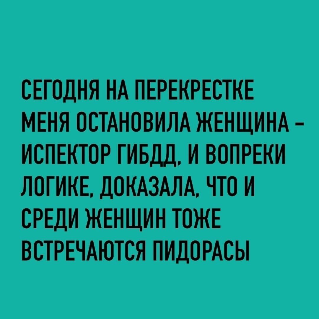 Ш і ЧЮП