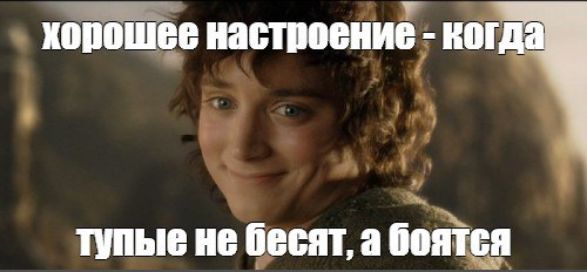 1 тыс на бит а мы
