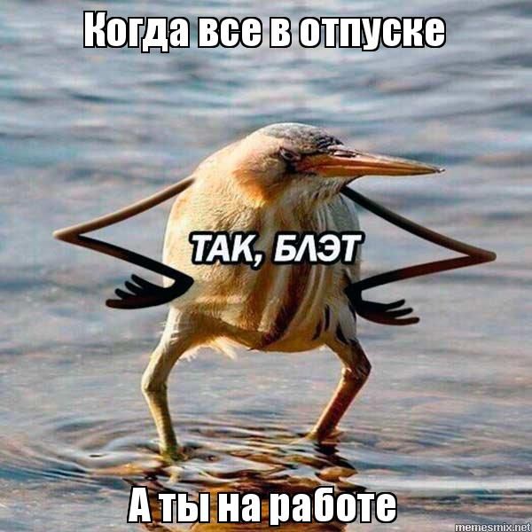 ___ЁВФПЁЁБЮС