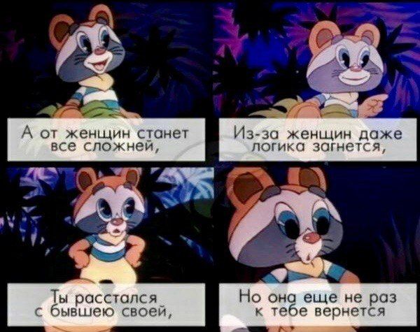 ыынш ч пиныши ш мм и Ты кліп шпч