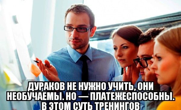 дУРАИЦВ ИЕ НУЖіЮ УЙИТЬПИИ НЕПБУЧАШЬМШ ППАТЕЖЕВППППБНЫ