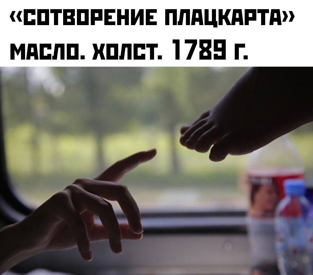 птвппвниъ плпцкдптд мдплп хплпт 1785 г