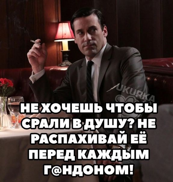 1 ПЕРЕД КЩЫМ ГНдНОМ