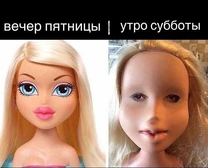 вечер пятницы утро субботы 57