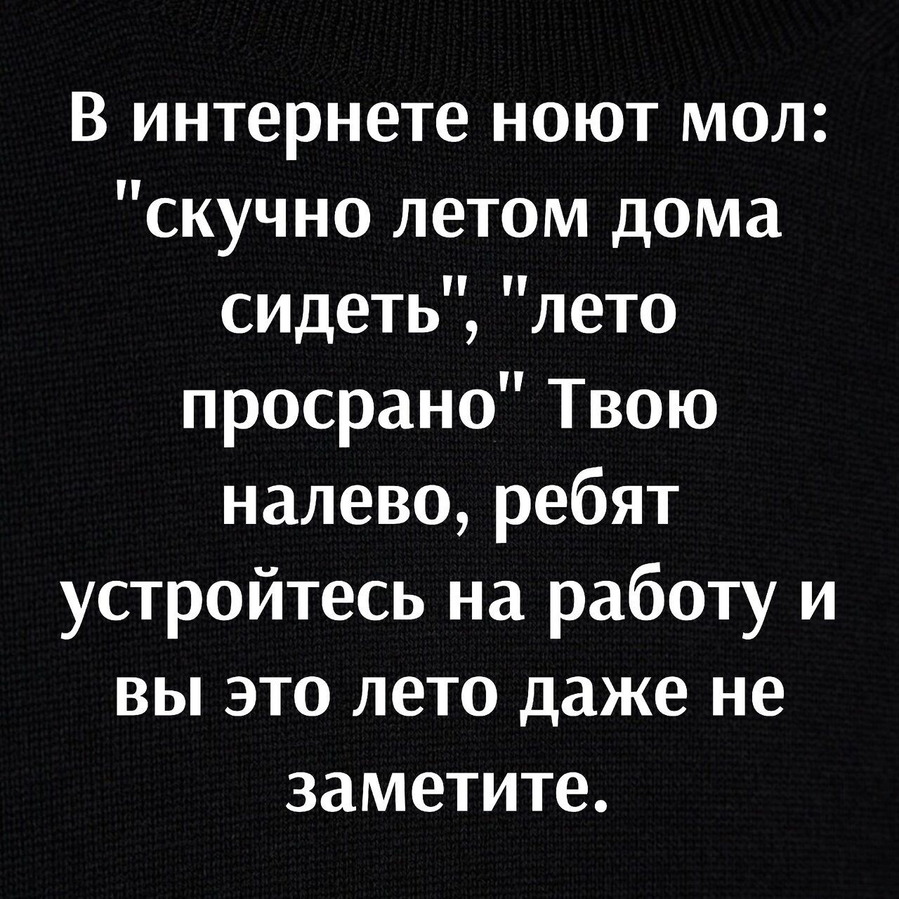 Ниро 8053 снова уходит из России Первый ухпд компании из России 1943 год  фото в цвете - выпуск №2117859