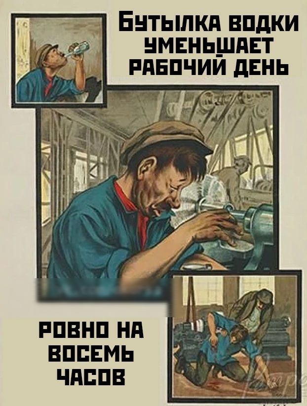 ЕНТЫПКП ВПдКИ НМЕНЬШПЕТ РПЕПЧИИ дЕНЬ Л РПБНП Нд ВППЕМЬ ЧПЕПВ