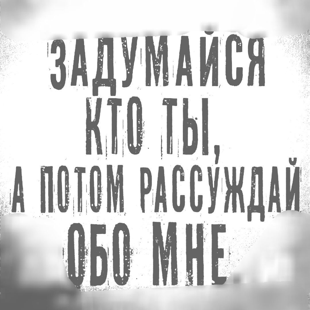 зАдАмАААА КАЬ АЫ А АА ААм АААААжд АА ЦА МНЕ