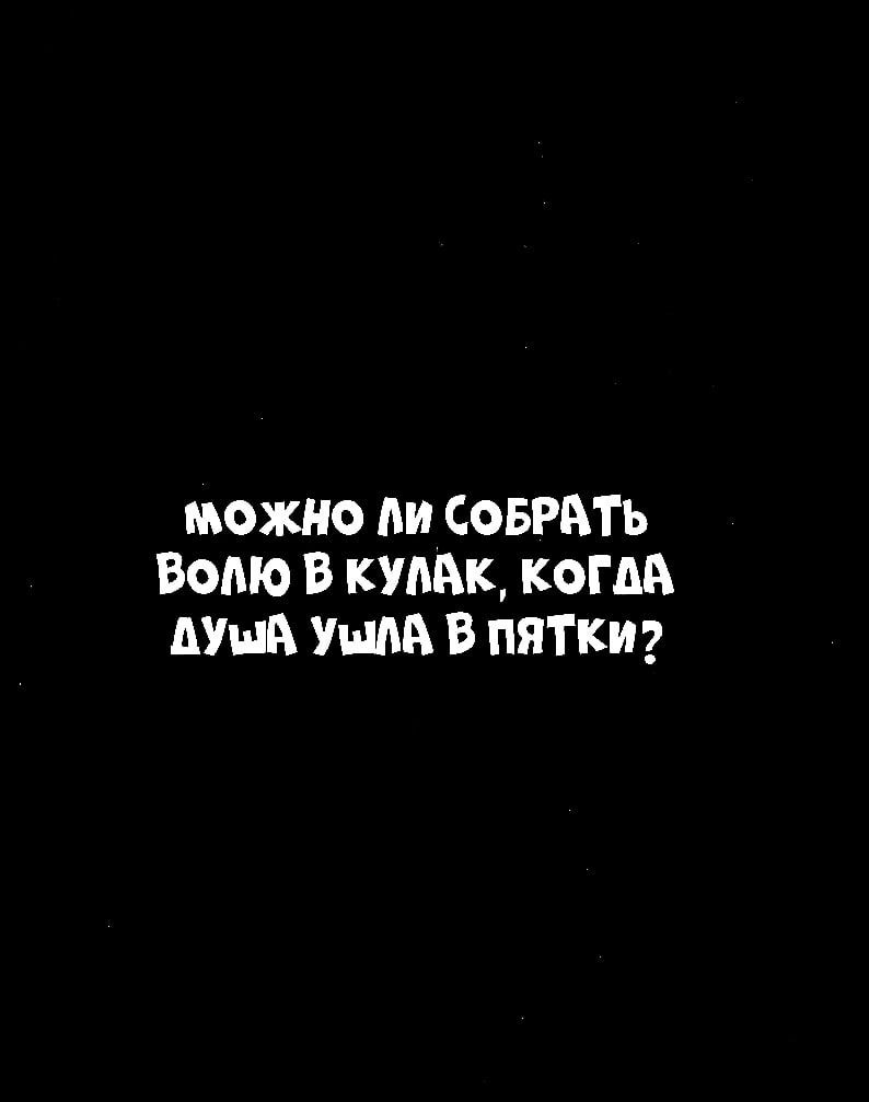 МОЖНО ПИ СОБРАТЬ ВОМО В КУААК КОГДА души ших в пяти