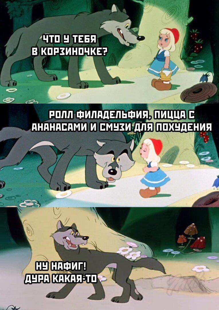 ЧТП ТЕБЯ Е КПРЗИНПЧКЕ ЕЩЕ кпкпялп