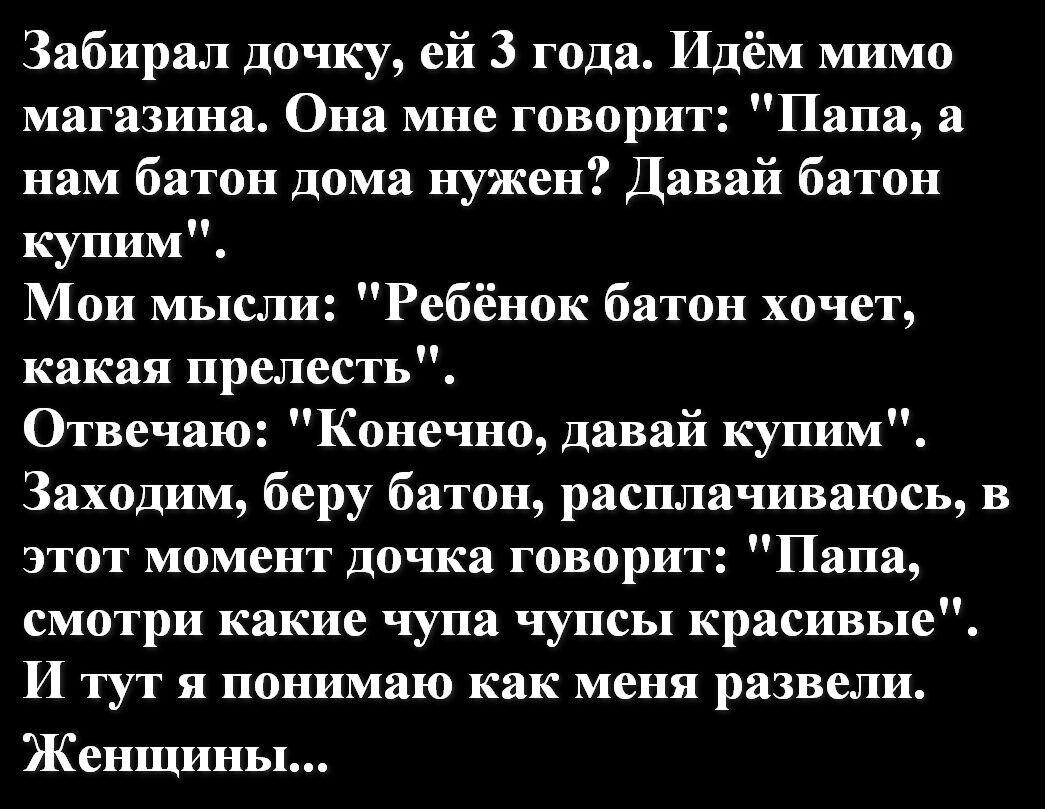 ГыГы Приколы - смешные мемы, видео и фото - выпуск №2127697