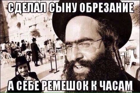 ВЫНУ ПБРЕЗАНИЕ_