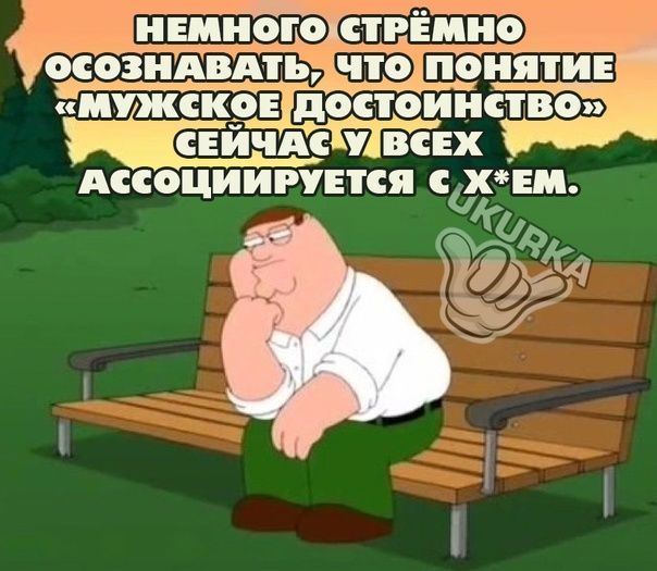 АССОЦИИРУЕТСЯ схш Эу 7