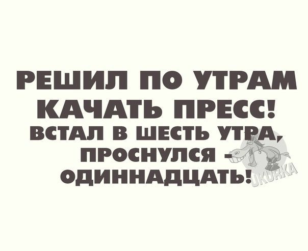 РЕЩИЛ ПО РАМ КАЧАТЬ ПРЕСС встдп шить пвд проснулся 9 одиинддшпы